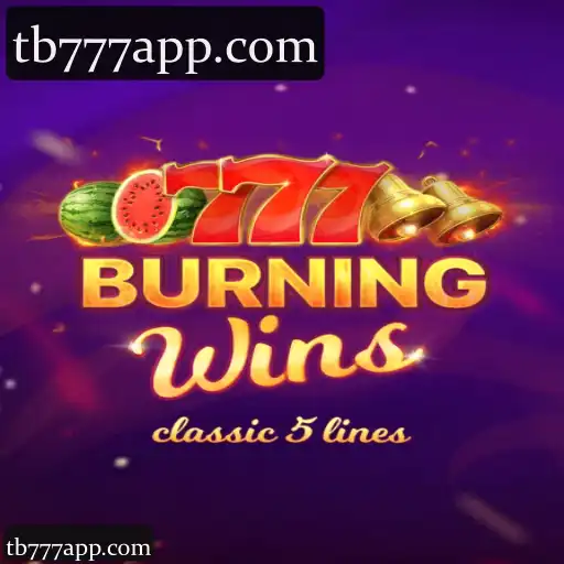 BurningWins